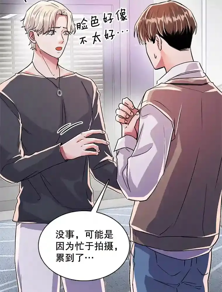 42.粉红色气氛10