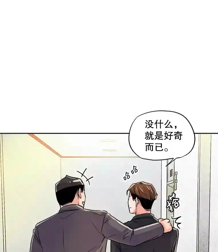 26.警告82