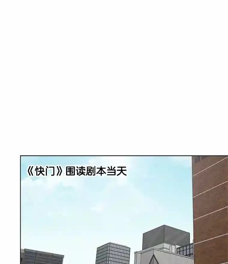 36.被大众认可51