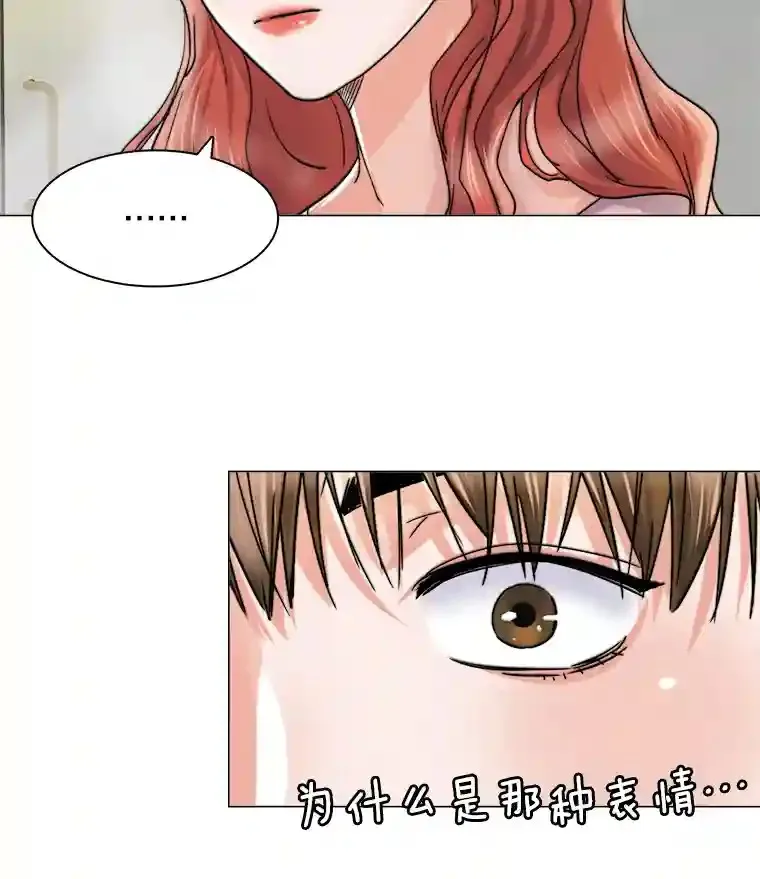 11.街头公演70