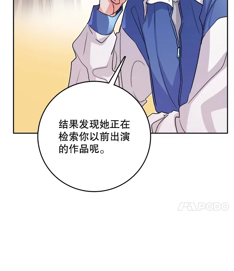 53.真正的重逢50