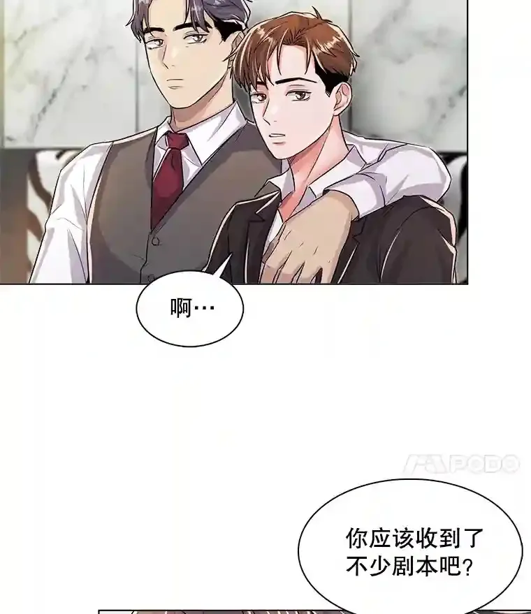 32.吃醋78