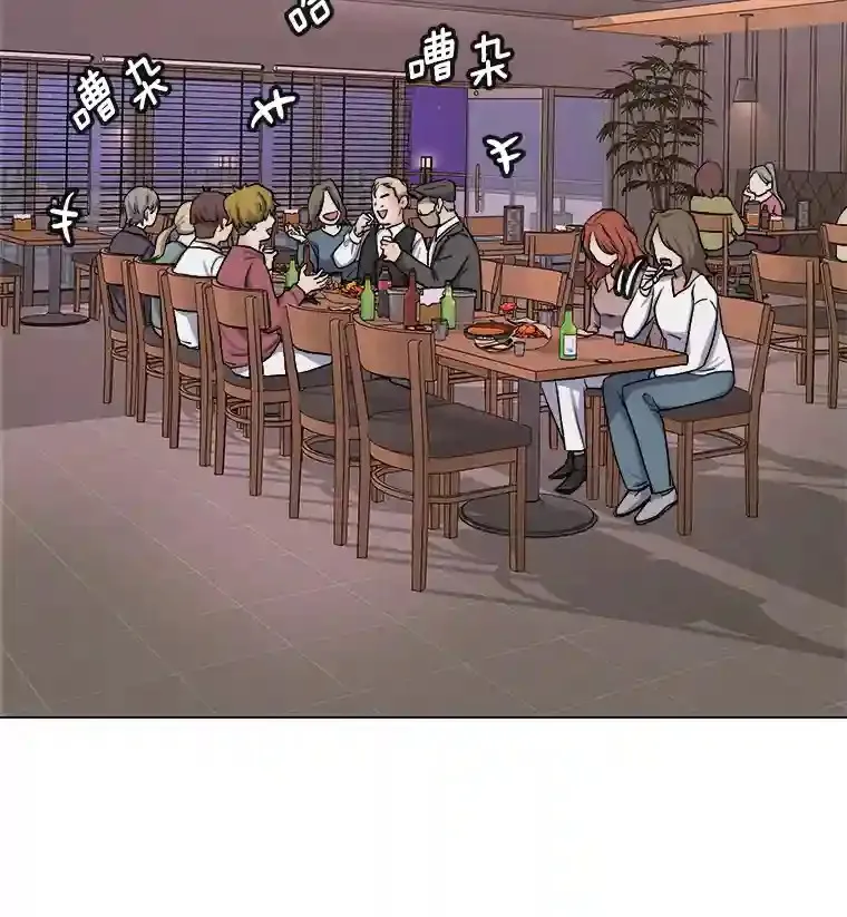 13.发现端倪11