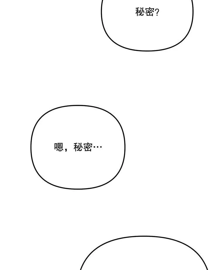 93.复出之作40