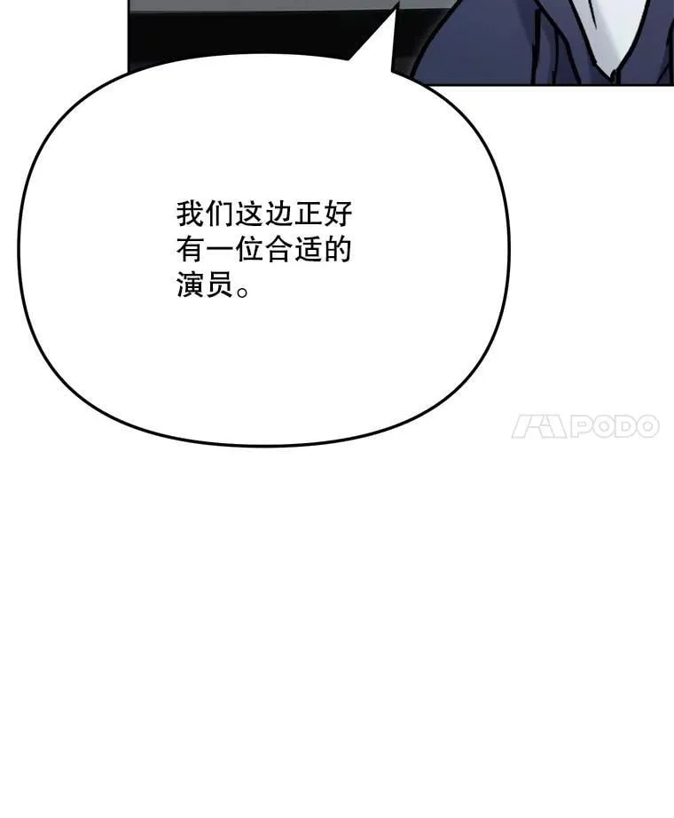 83.由美的机会70