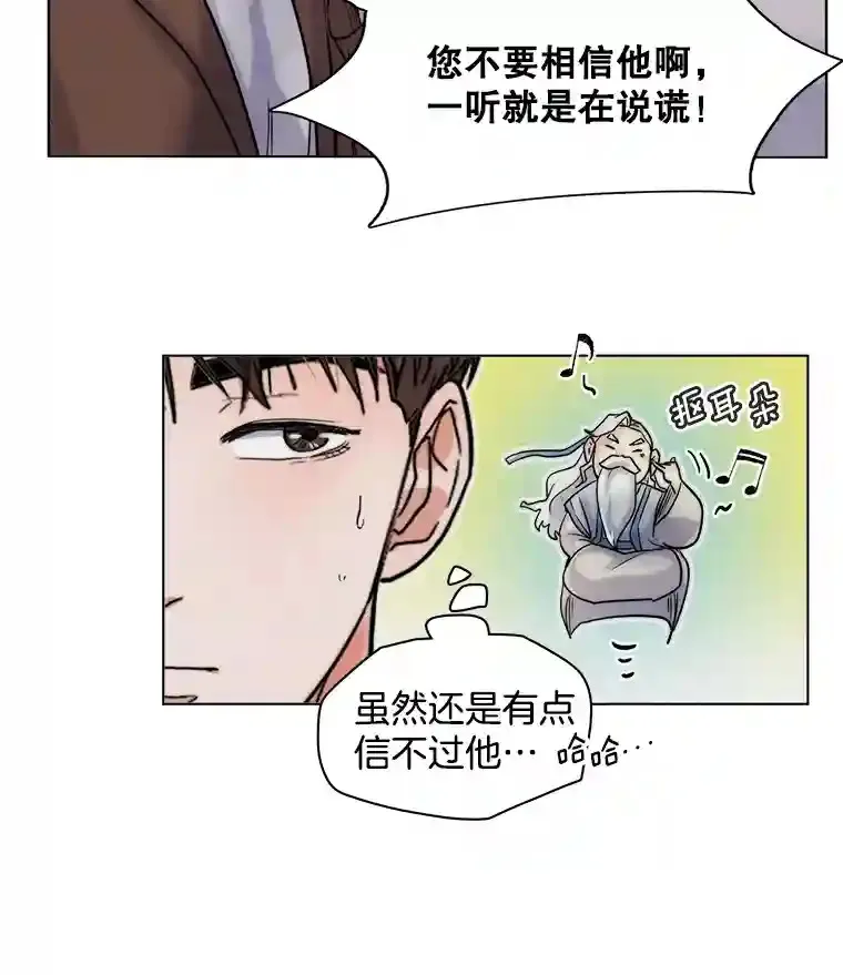 9.试戏19