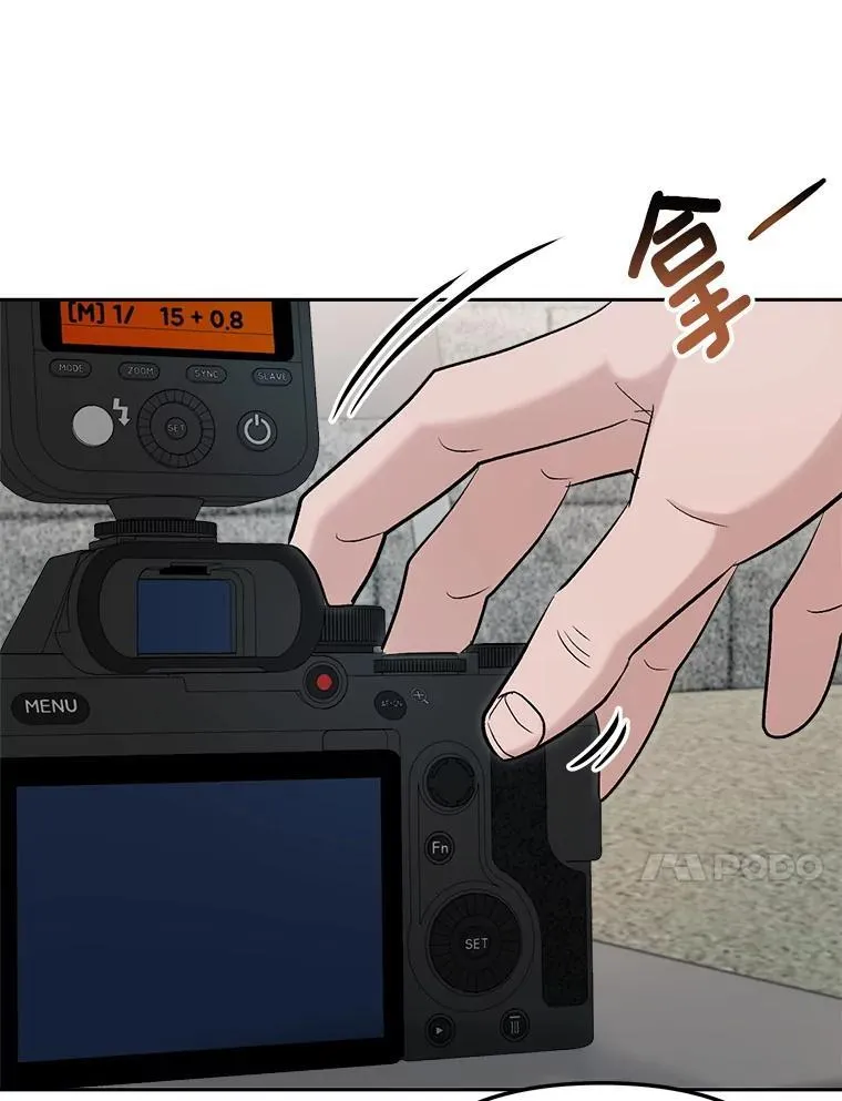 88.隐瞒病情114