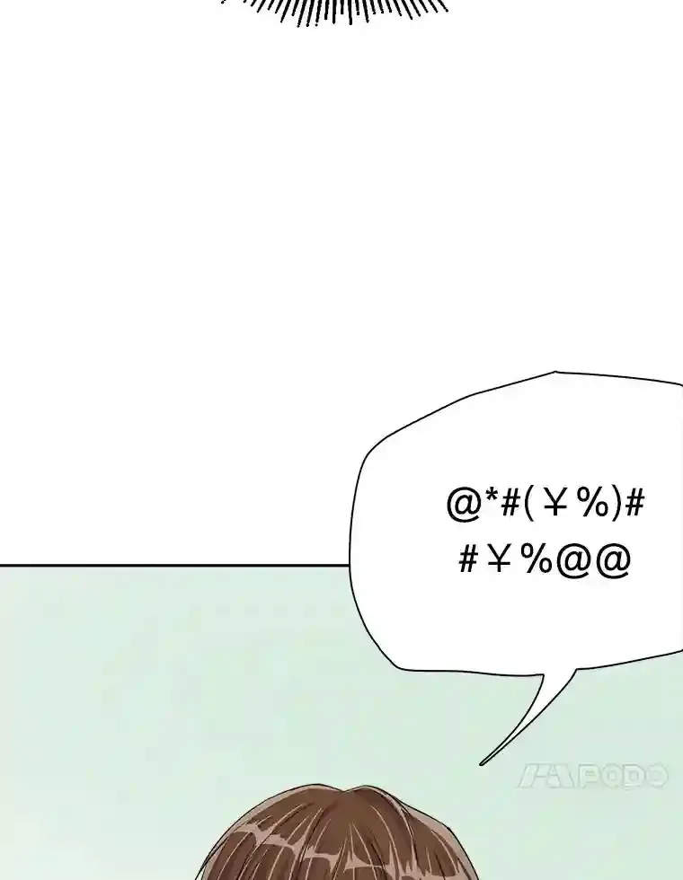 46.《死亡理论》剧本围读72