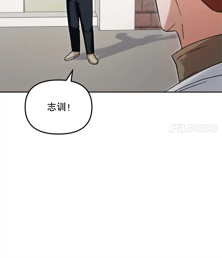 64.说服高远61