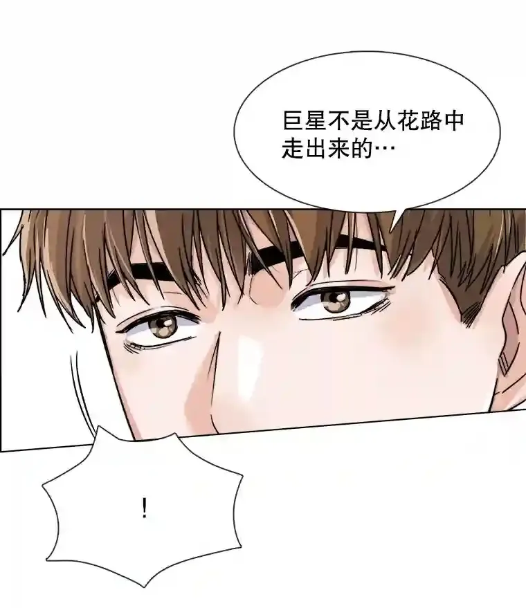12.恩纳娱乐60