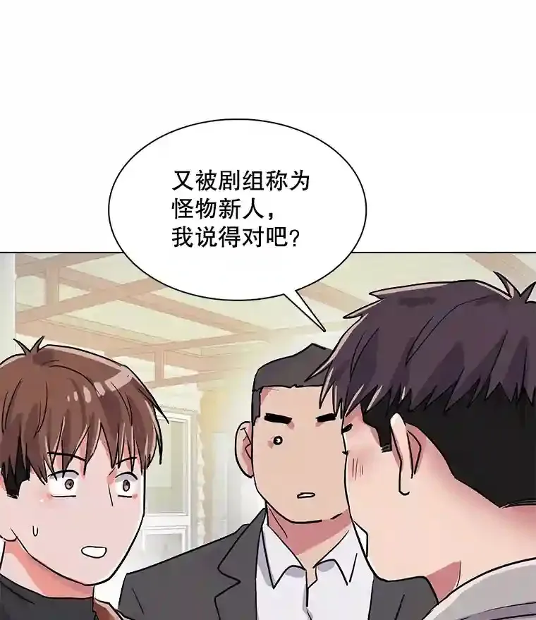 35.谈心101