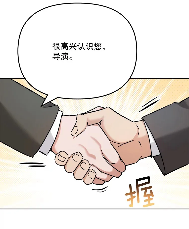 80.总统宴会132