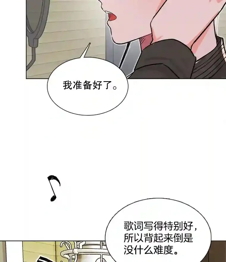 37.恶评93