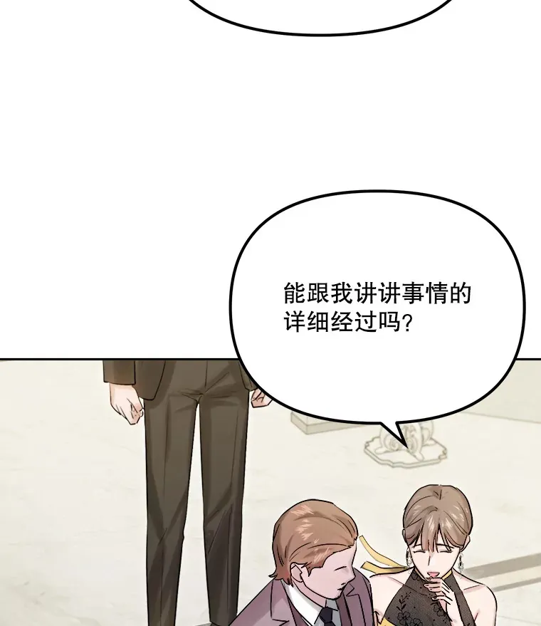 60.生日派对40
