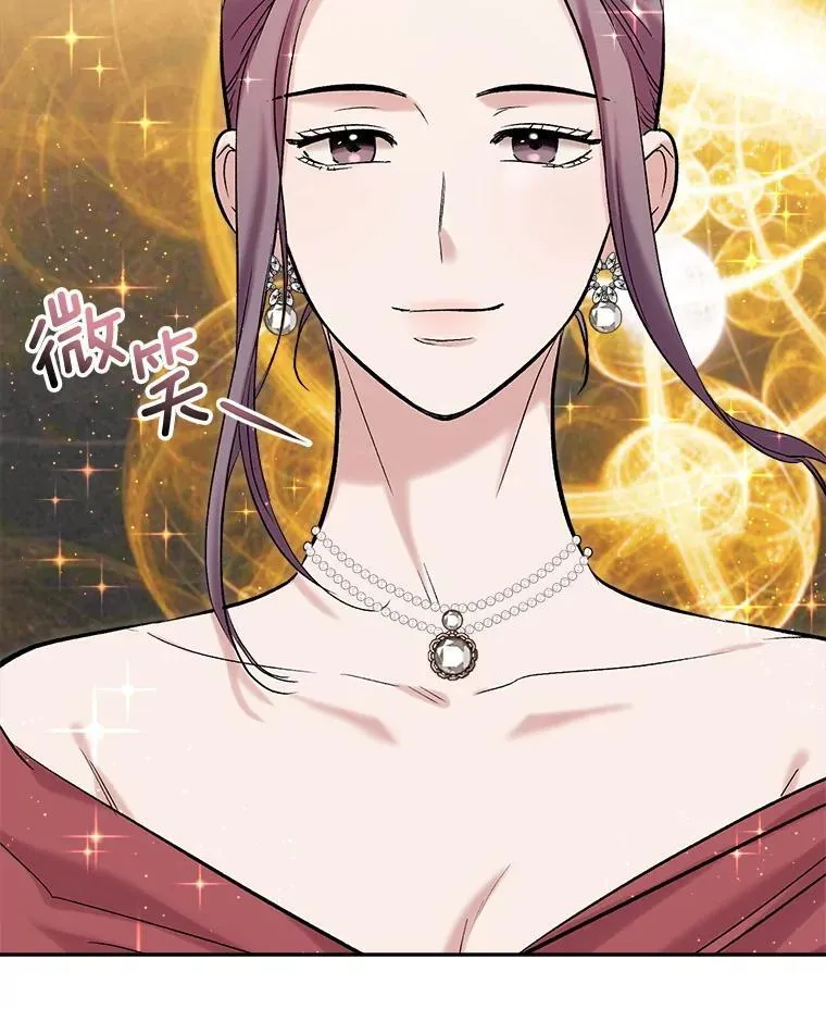 90.最佳男主角奖103