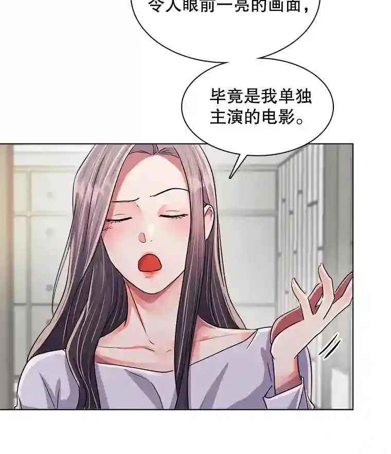 34.最后的拍摄55