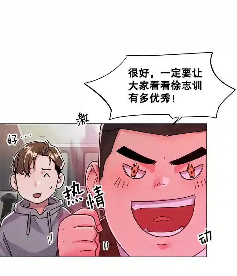 27.第1次拍摄46