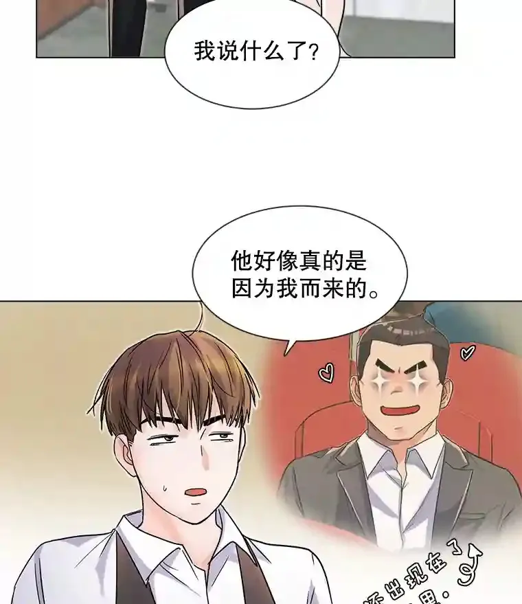 12.恩纳娱乐31