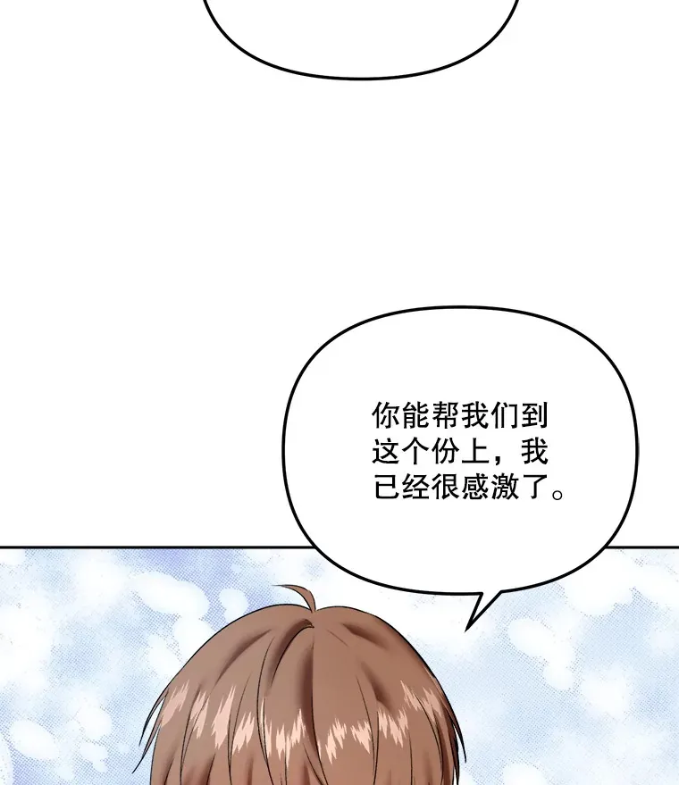 68.电影间的角逐39