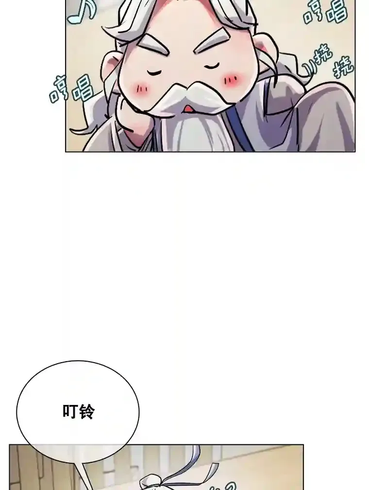 36.被大众认可21