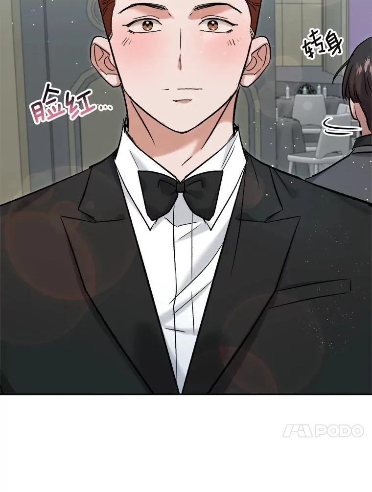 90.最佳男主角奖75