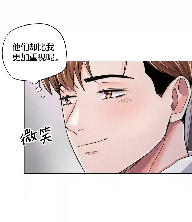 27.第1次拍摄53