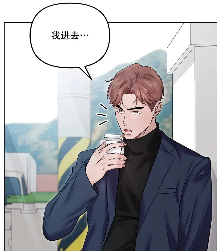 65.高远的反转56