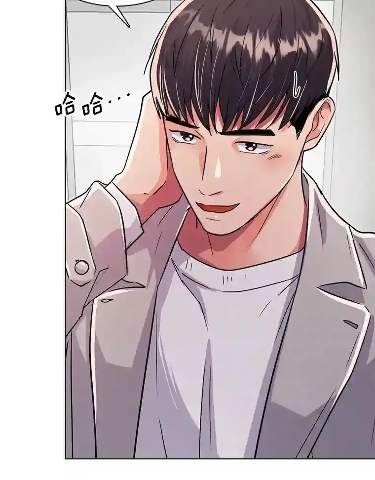 35.谈心63