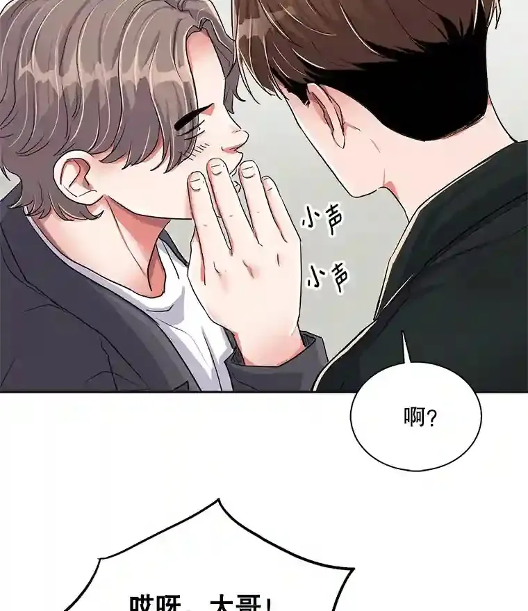 43.试映会80