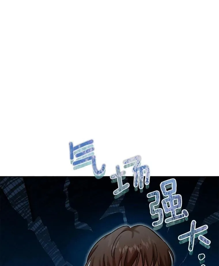 84.与由美对戏52