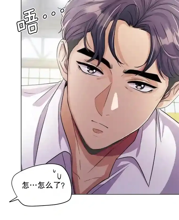 24.前辈们的宠爱14
