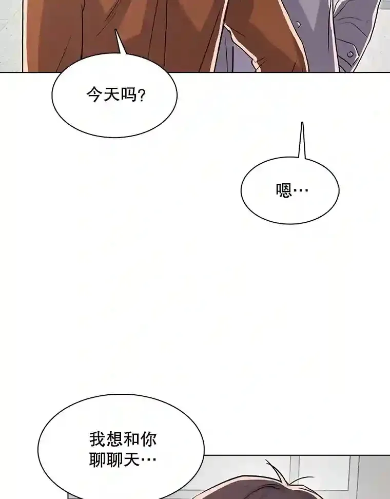35.谈心62