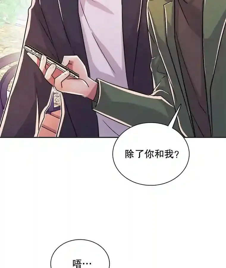 41.唱跳表演80
