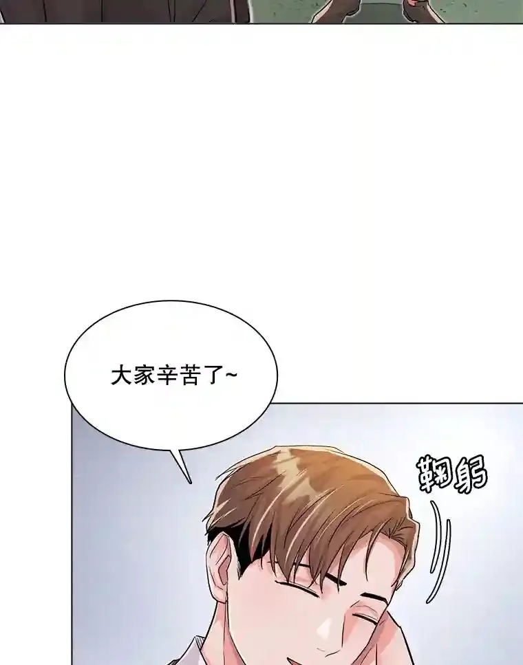 30.她的变化27