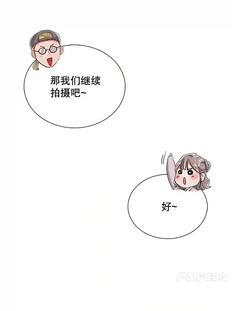 31.拍摄MV72