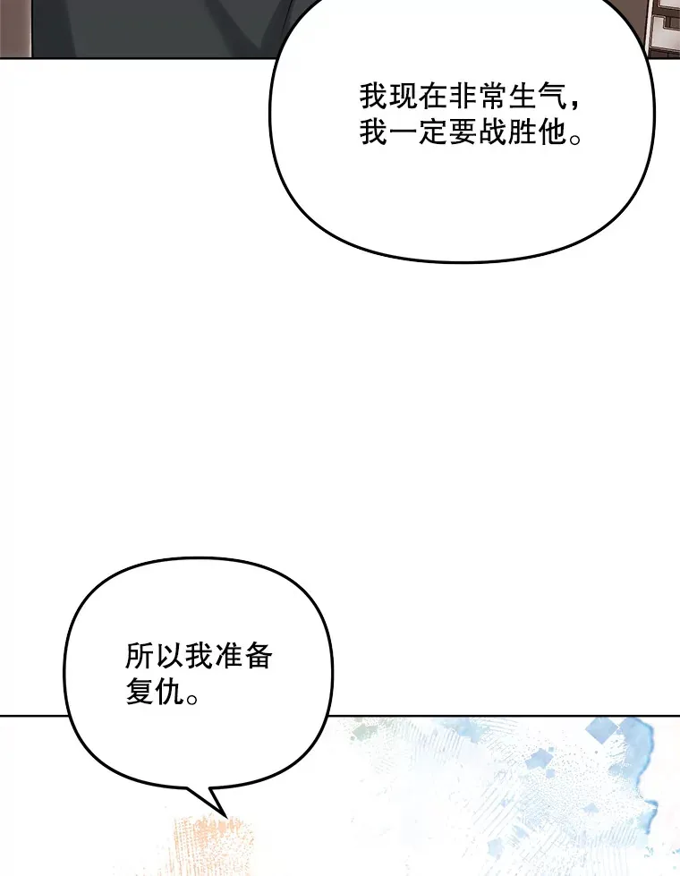 65.高远的反转128