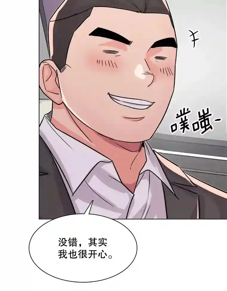 40.感受到了人气77