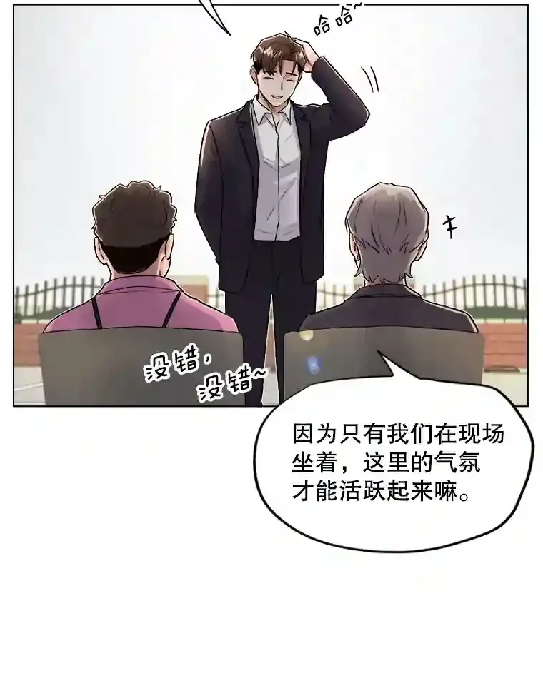 27.第1次拍摄63