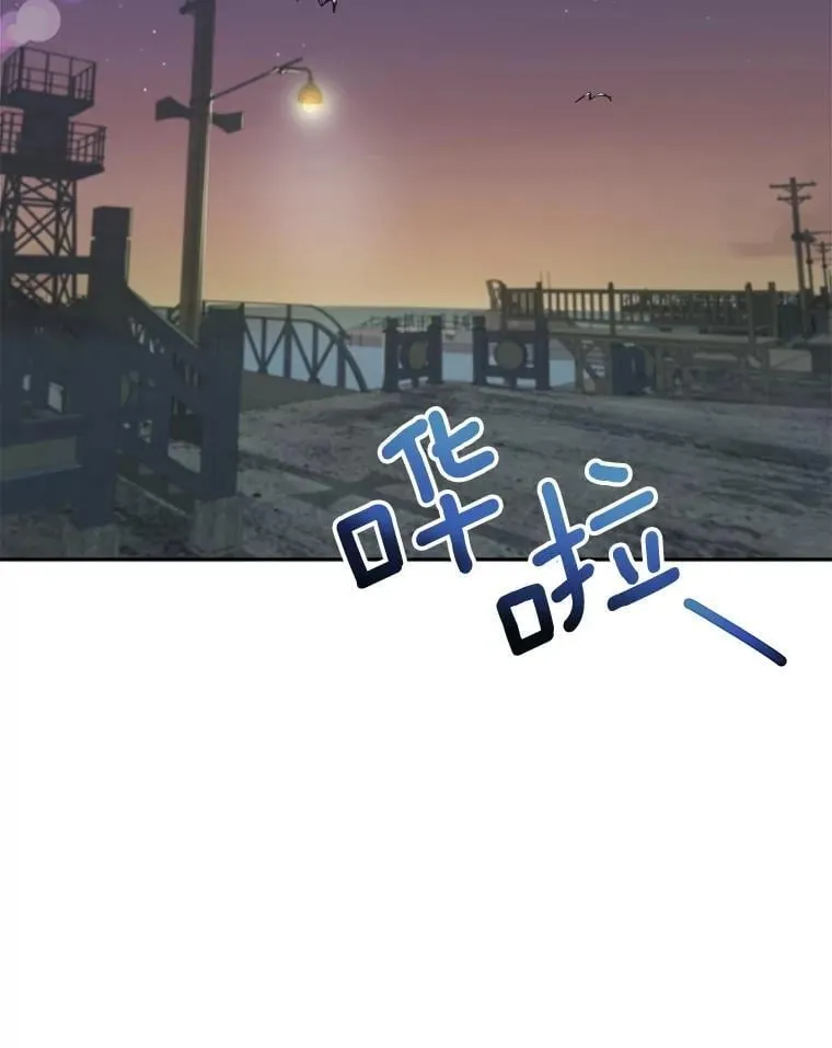 91.确定关系131