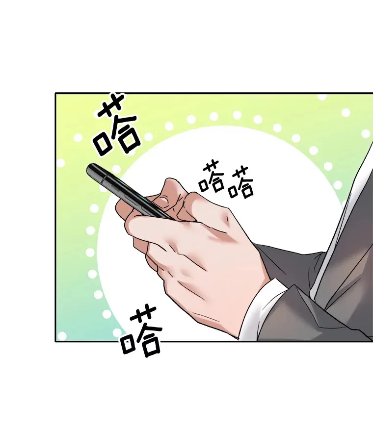 64.说服高远98