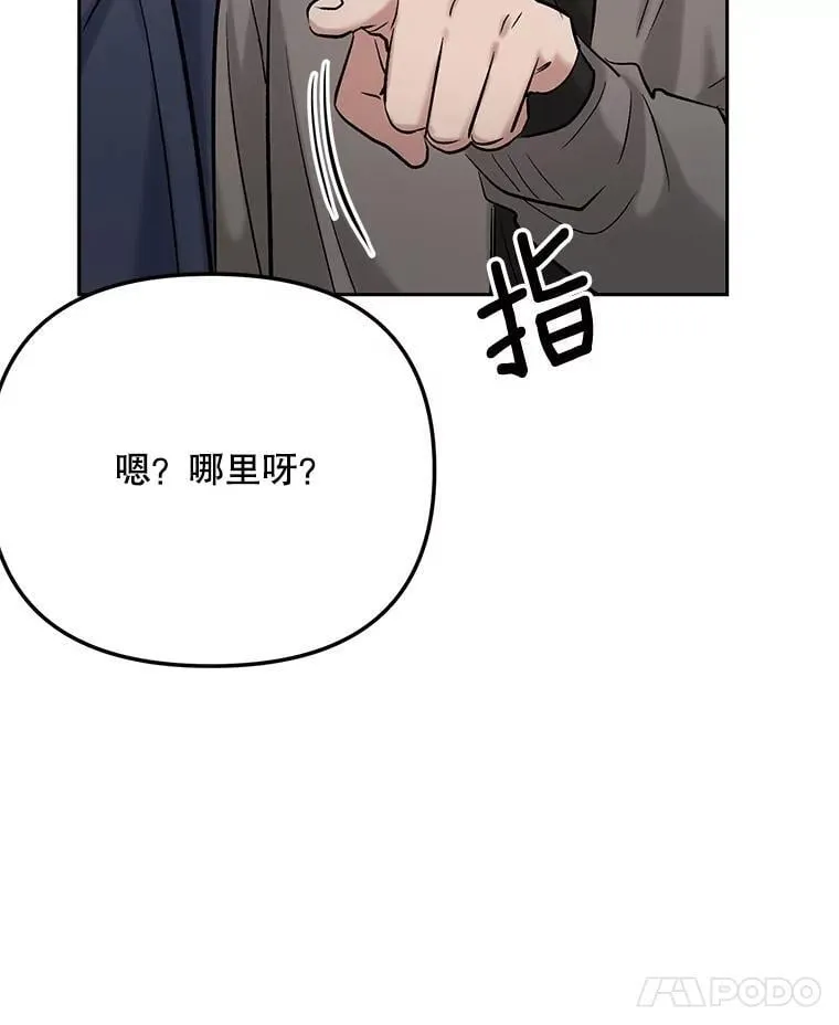 86.金英冠的赞赏7