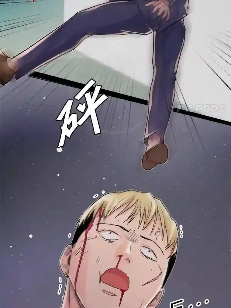 29.说服她87