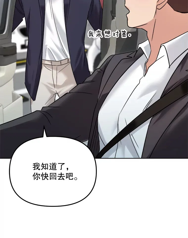 67.上映前的风波109