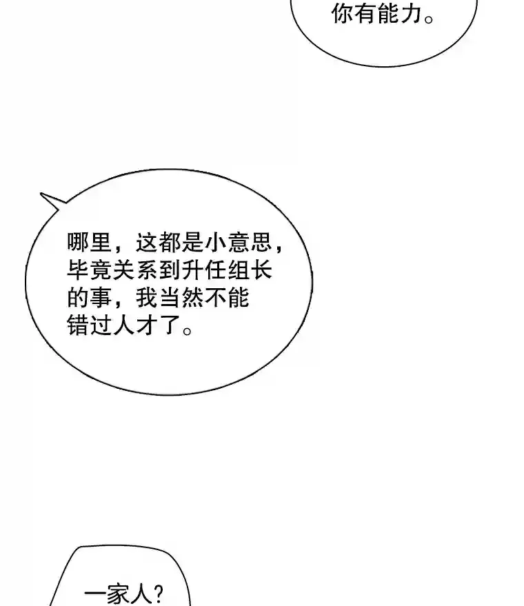 17.知名导演51