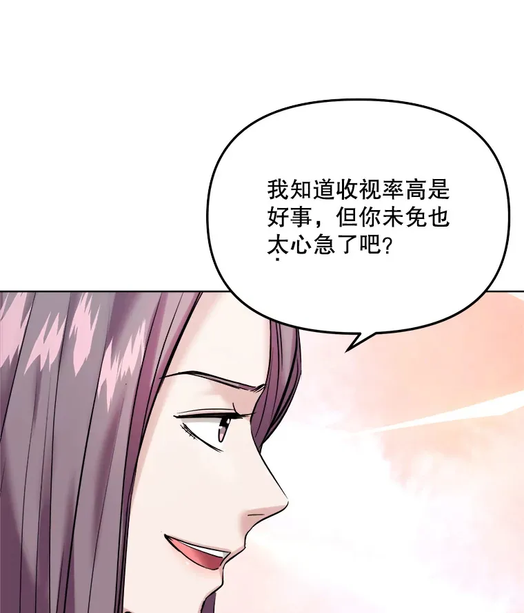 65.高远的反转9