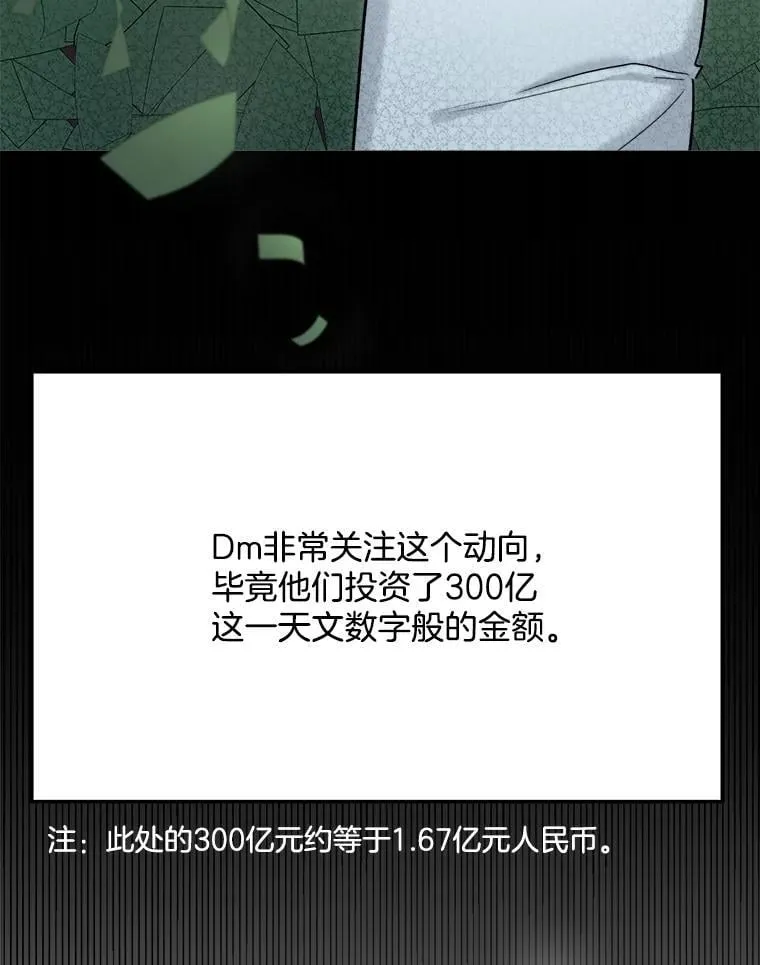 95.千万演员22