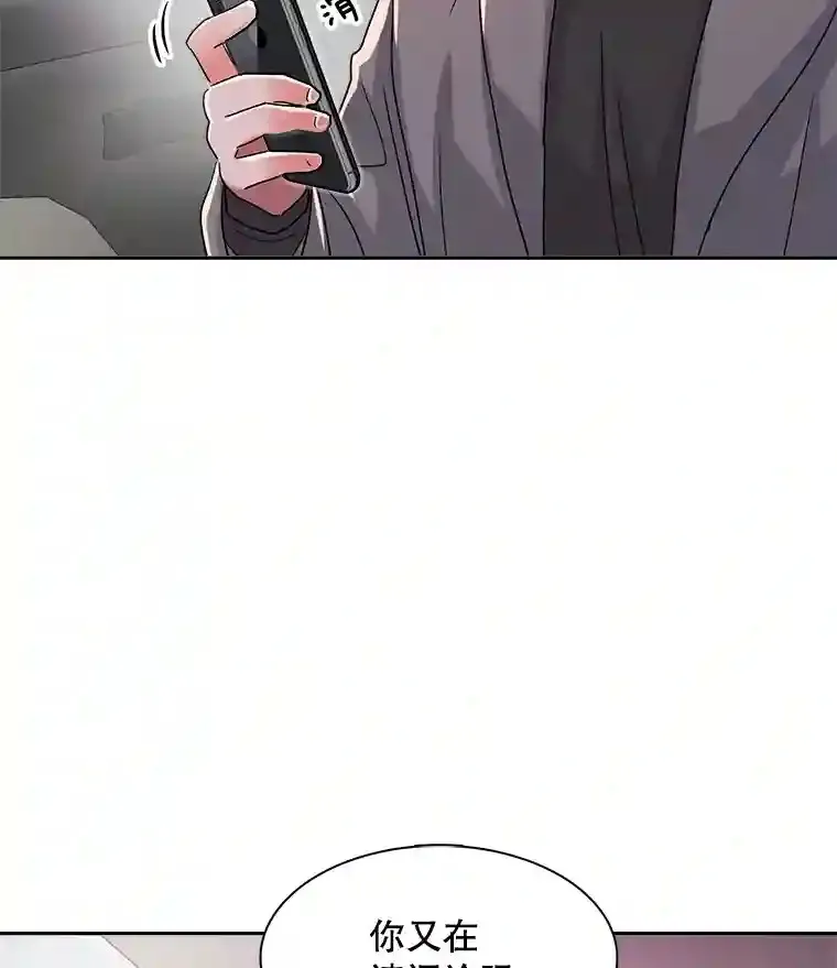44.投资难题62