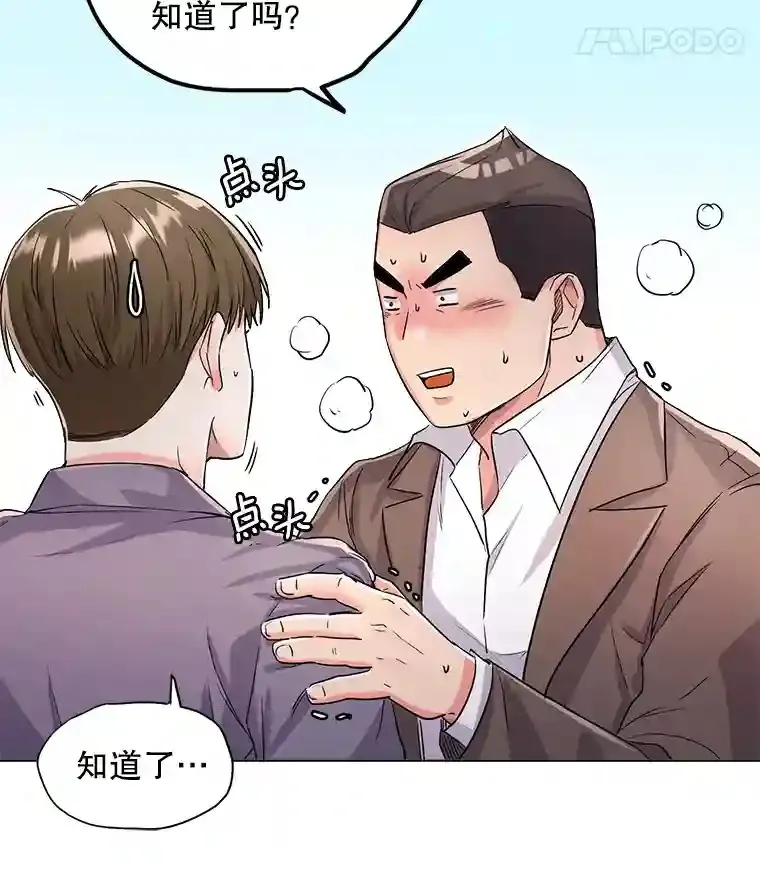 18.武术学校11