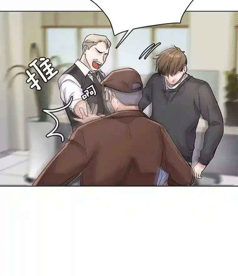 15.报复团长17
