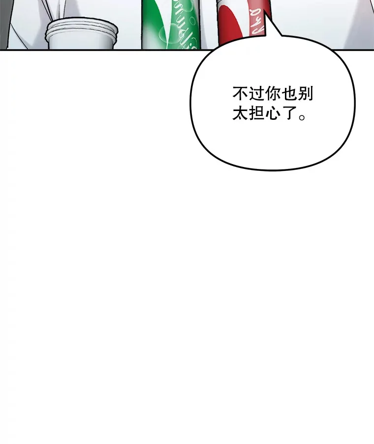 72.票房反败为胜27